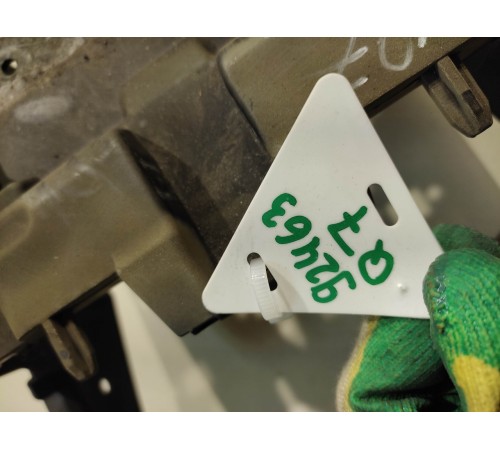 Направляющая центральной консоли