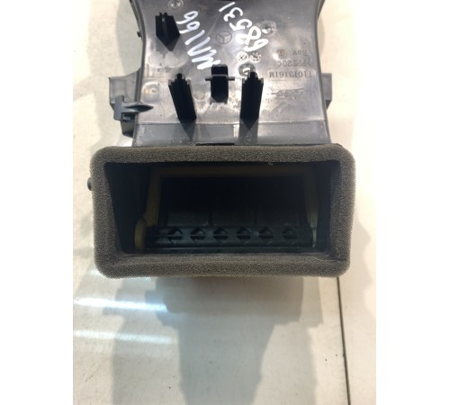 Воздуховод