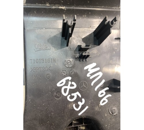 Воздуховод