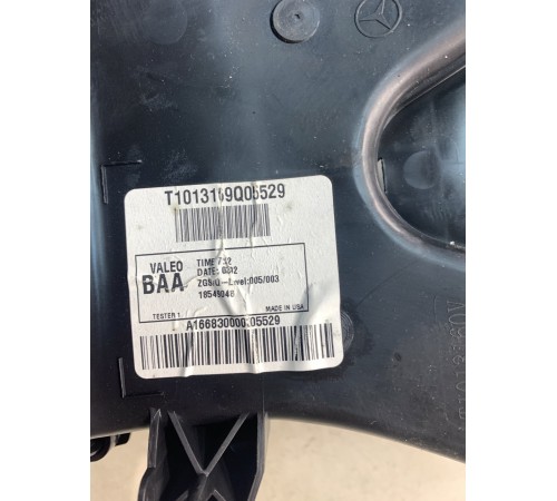 Воздуховод