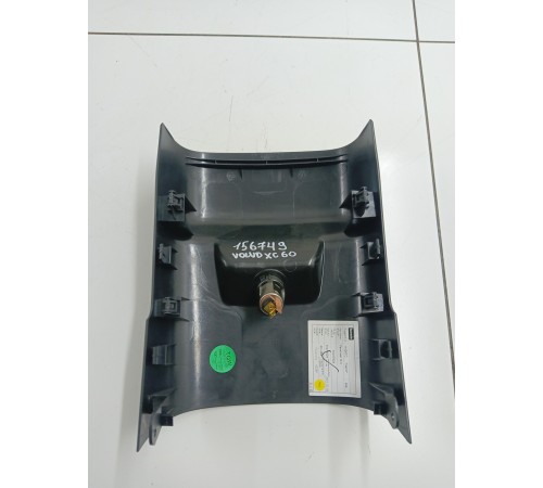 Накладка центральной консоли задняя