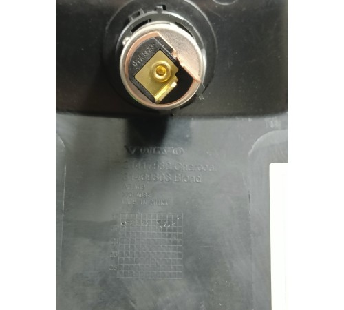 Накладка центральной консоли задняя