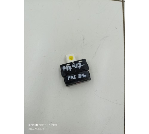 Кнопка аварийной сигнализации