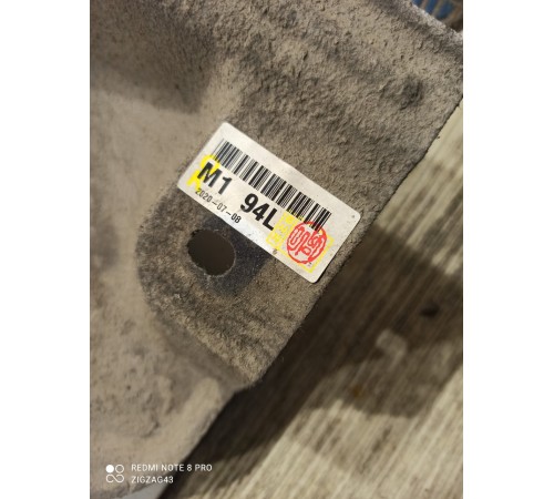 Защита днища (левая)