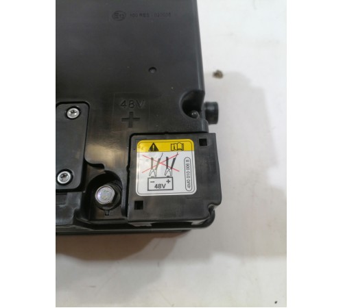 Высоковольтная батарея