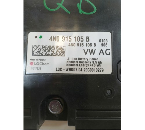 Высоковольтная батарея