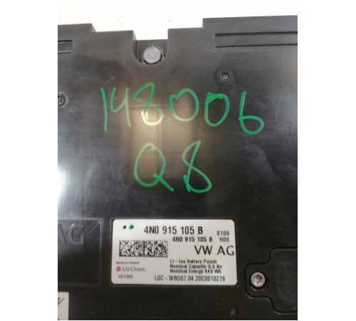 Высоковольтная батарея