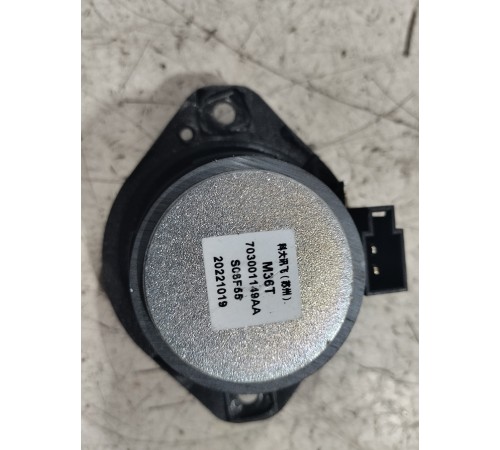 Динамик обшивки крышки багажника