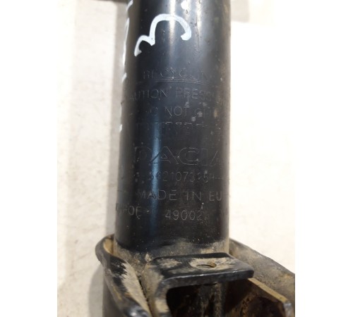 Амортизатор подвески задний левый