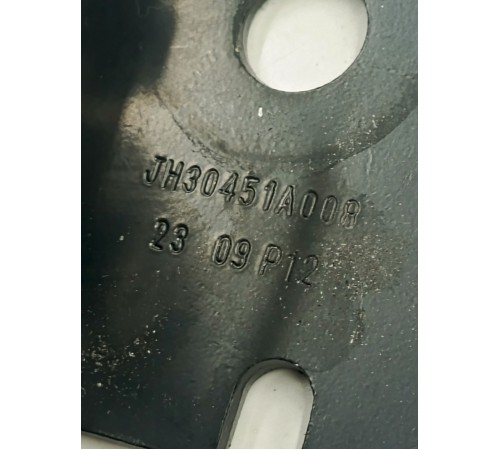 Ответная часть ремня безопасности задняя правая