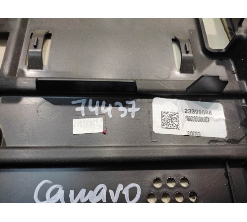 Кожух (защита) рулевого механизма