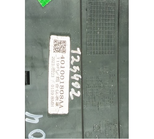 Накладка панели приборов