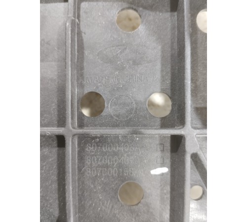 Крепление аккумулятора полка АКБ