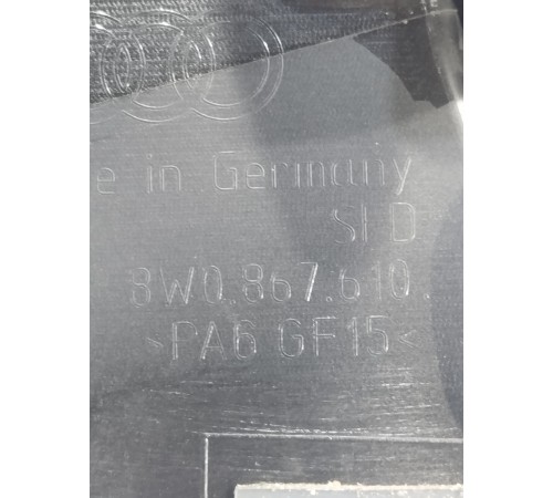 Накладка двери (передняя правая)