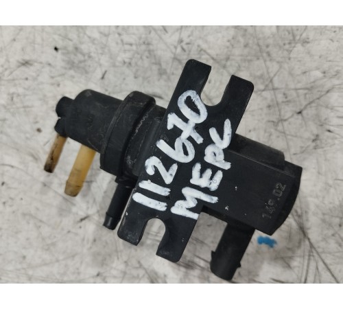 Клапан управления турбиной (актуатор)