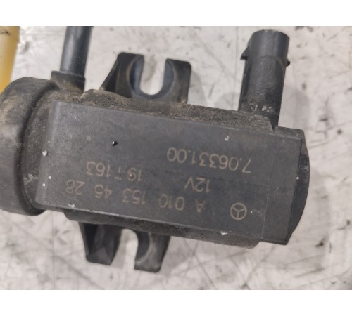 Клапан управления турбиной (актуатор)