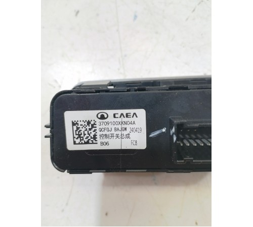 Блок кнопок торпедо