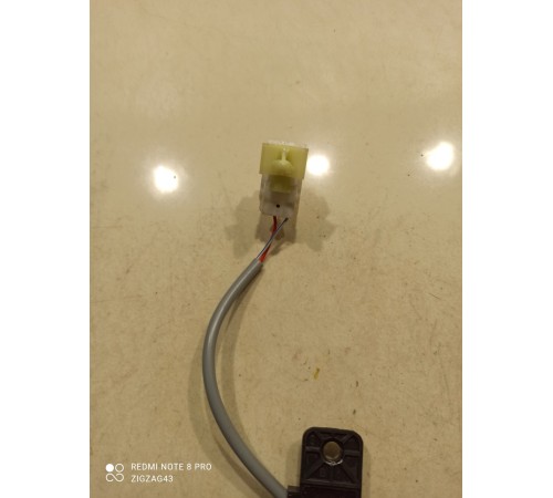 Антенна (модуль)