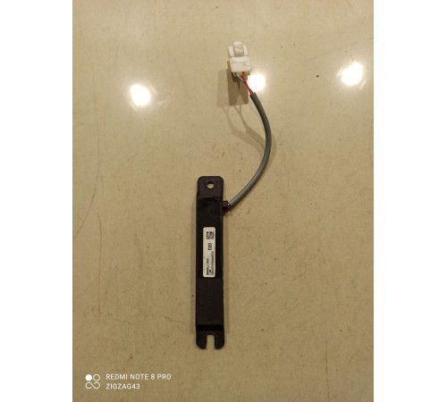 Антенна (модуль)