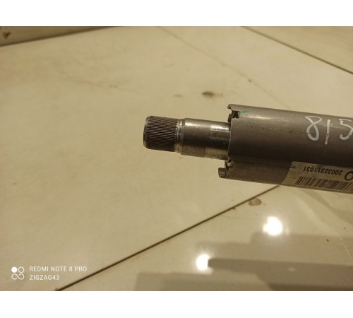 Рулевая колонка