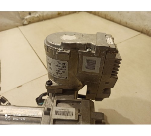 Рулевая колонка