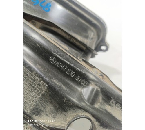 Воздухозаборник отопителя