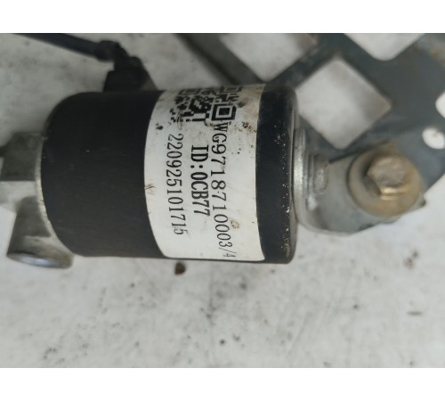 Клапан звукового сигнала электромагнитный