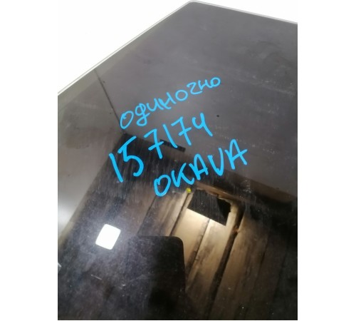 Стекло двери заднее правое