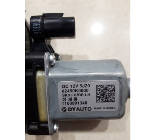 Моторчик стеклоподъемника (задний левый)