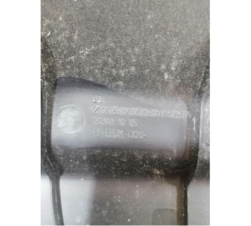 Обшивка крышки багажника