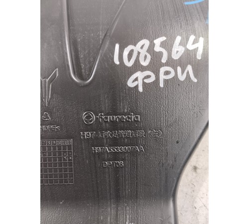 Воздуховод отопителя (печки) левый