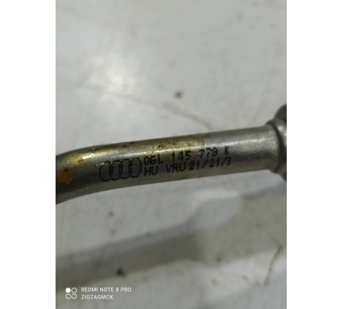 Масляная трубка турбины