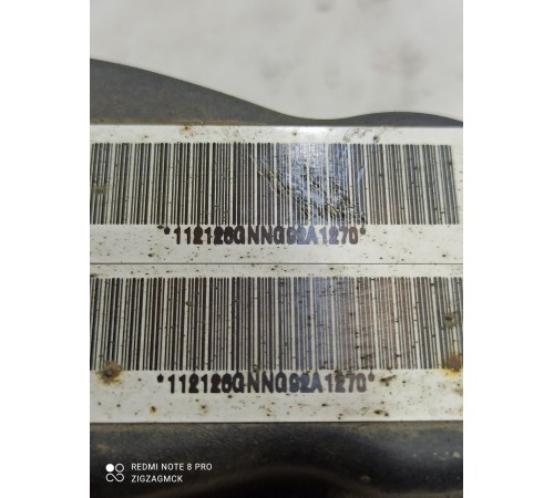 Суппорт(задний левый)