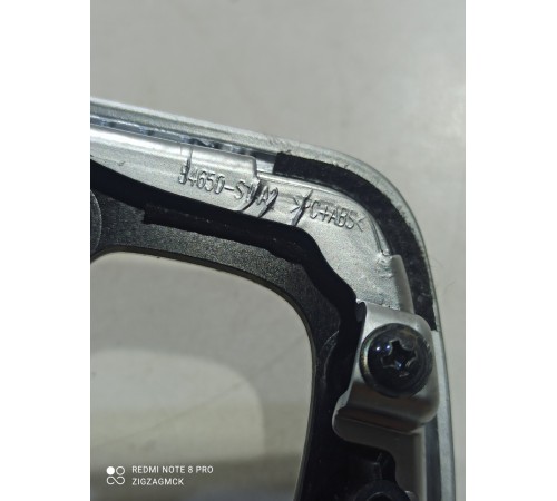 Декоративная накладка консоли