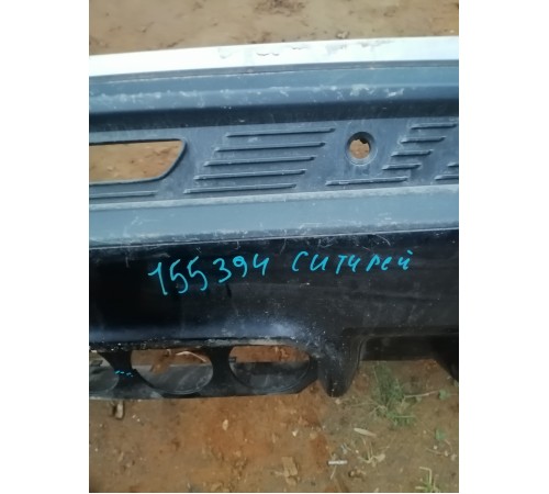 Бампер задний