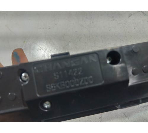 Блок управления климатом с накладкой декоративной