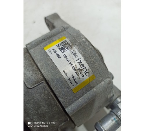 Насос гидроусилителя руля