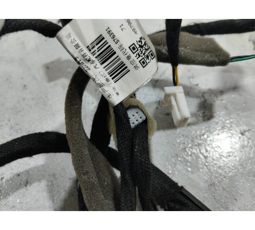 Электропроводка центральной консоли