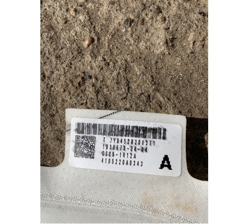 Подушка безопасности боковая (шторка) левая