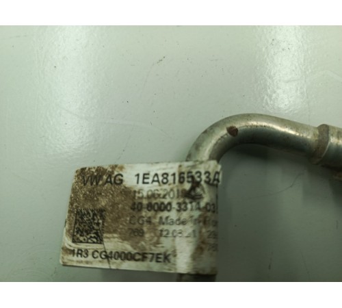 Трубопровод хладагента