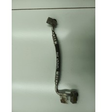 Трубопровод хладагента