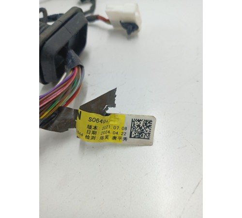 Электропроводка двери передняя левая