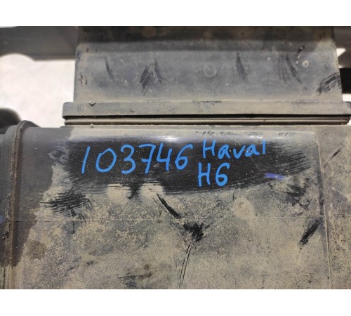 Абсорбер топливной системы