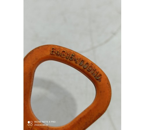 Щуп масляный