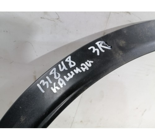 Накладка арки крыла задняя правая