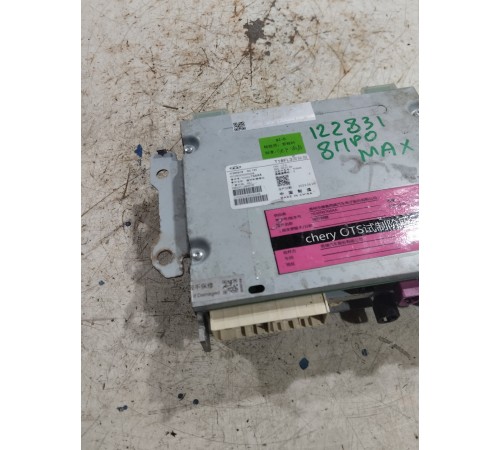 Блок мультимедийный магнитола