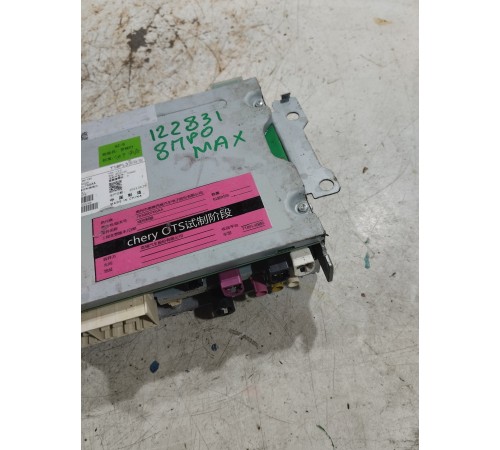 Блок мультимедийный магнитола