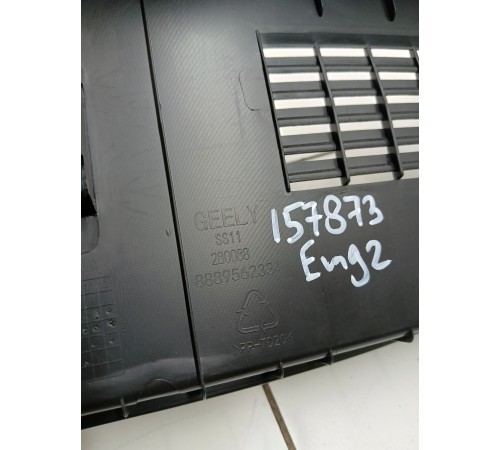 Накладка задней панели