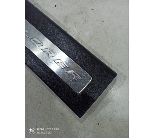 Накладка порога (задняя левая)