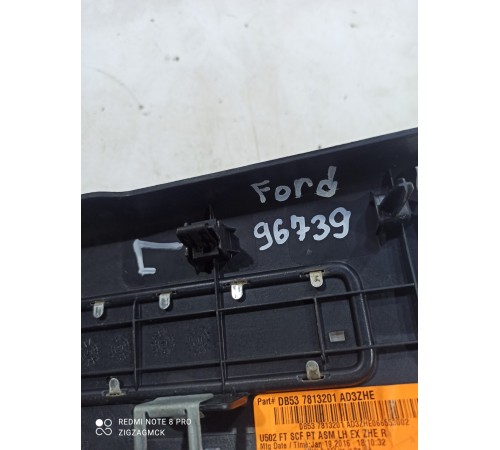 Накладка порога (задняя левая)